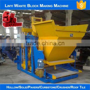 WANTE BRAND WT10-15 Mobile Concrete Block Machine Price Concrete Block Machine photo-3