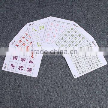 New Fashion Childrens Playing Cards Advertising Poker Type Pokerstars Playing Card Transformation Playing Cards ---DH20565 photo-3