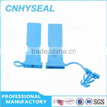 CH503 disposable promotional plastic padlock companies