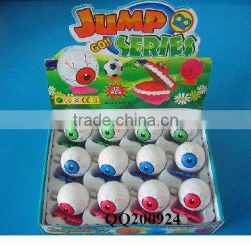 Plastic wind-up jumping eyeball