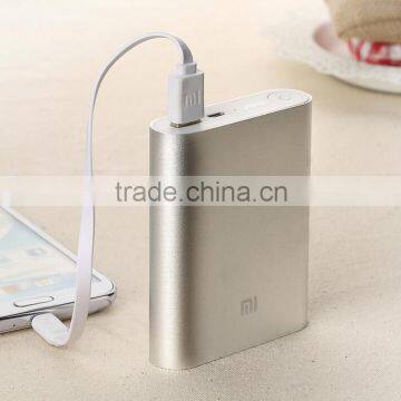 Hot Selling XiaoMi 10400mAh Capacity 18650 Battery Mini Power Bank for Promotional Gifts