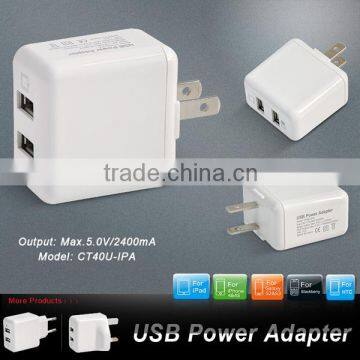 New Product Dual USB Power Home Wall Charger for iphone for samsung