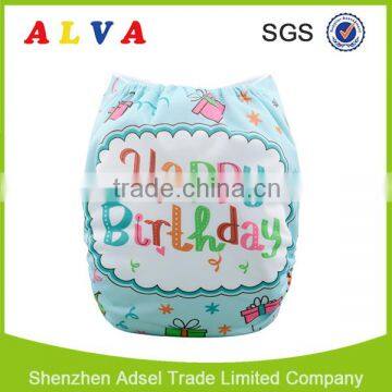 Alva 2016 Adjustable Baby Cloth Nappies Wholesaler of Baby Cloth Diapers