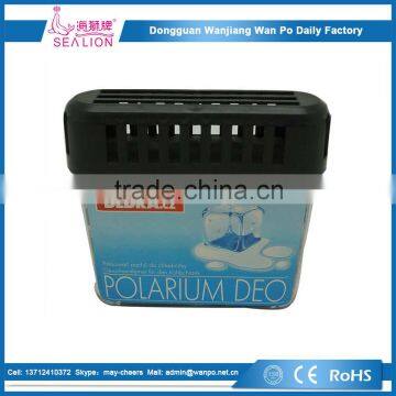 Boxed activated charcoal deodorizer activated carbon deodorizer