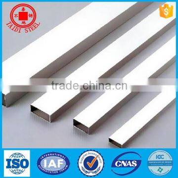 Welded Tubes in Stainless Steel Price