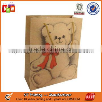 Brown kraft paper treat bag