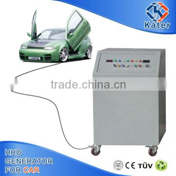 automatic car washer