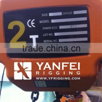 220V 380V 415V Electric Chain Hoist