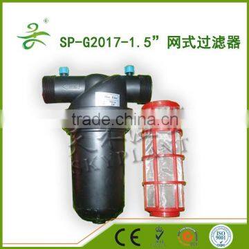 T Type Filter for Drip Irrigation , Filter for Greenhouse Irrigation photo-3
