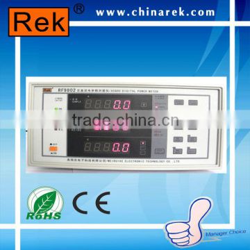 RF9802 Intelligent Power Meter