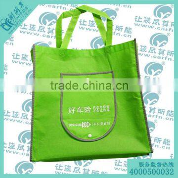 promotion new non-woven foldable shopping bag