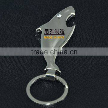 Promotion Porpoise shape custom metal beer bottle opener keychain