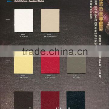 Remica 1220*2440mm Decorative high pressure laminates