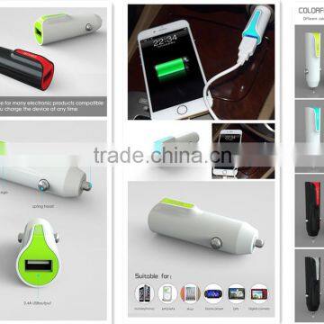 Universal Car Charger and 5 Pin+8 Pin Two Stage 1 USB Data Cable in One Package Perfect Match Available for All Digital Devices photo-3