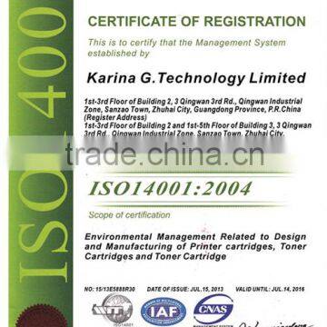 ISO14001