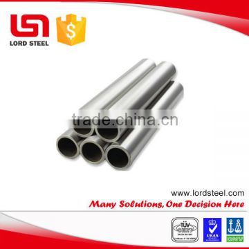 Good quality best selling brushed nickel tube / pipe