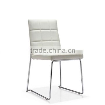 Z629 White PU Leather Upholstered Dining Chair