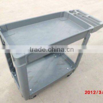 Plastic Tool Cart/Service Cart/tool Trolley