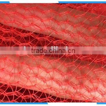 Sunshade Net hs Code 56081900090 photo-2