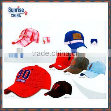 high quality fashion style cotton embroidery baseball cap