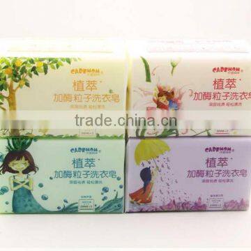 Organic Coconut Oil Laundry Soap With Cheap Price photo-5