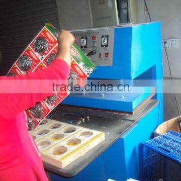 honey packaging machine/packaging machinery