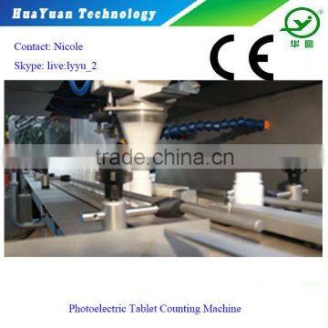 High Accuracy Electronic Pill / Capsule Counting Machine