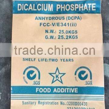 Dicalcium Phosphate Anhydrous