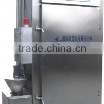 QZH250 type Smoked Furnaca(cooking)