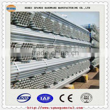 galvanized steel pipe/stainless steel pipe