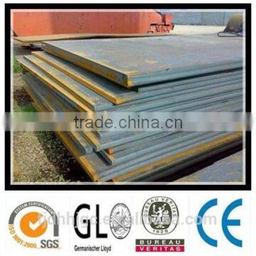 400 Hot Rolled Carbon Steel Plate photo-4
