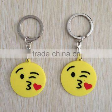 Fashion Emoji Key Chain Men Women Smiley Face Gift Cute Chains