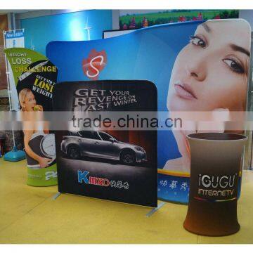 Background banner display tension banner horizontal