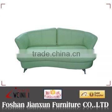 H1093 color green sofa