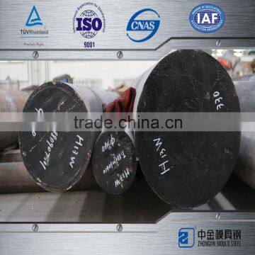 H13/4Cr5MoSiV1 Factory Price Steel H13 Steel Bar photo-2