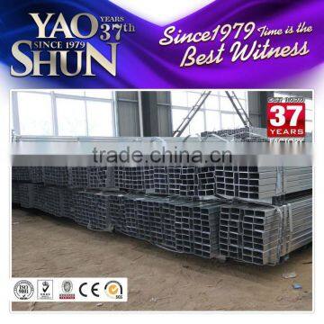 20*20 Galvanized Pipe Sizes Manufacturers photo-4