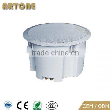 6'' 2-way PA Ceiling Speaker for commercial audio system CS-263H