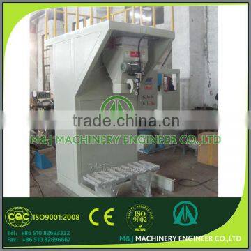 small bagging plant for powder 1kg 10kg