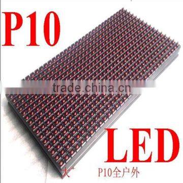 10mm pixel semi-outdoor indoor red 320*160 32*16 one color hub12 monochrome p10 led sign module,p10 single color red panel