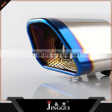 exhaust pipe for Mazda 6 (3)