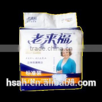 High Quality Competitive Price Biodegradable Adult Diaper Manufacturer from China