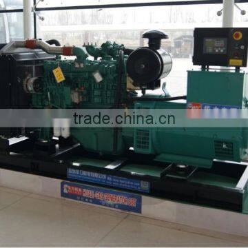 380v 50hz 3phase power permanent magnet generators