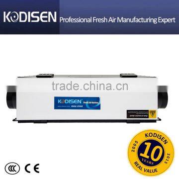 KODISEN wall mounted air to air heat exchanger