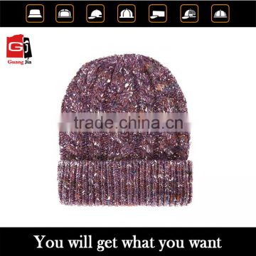 Custom design your logo beanie hat, knitted winter hats