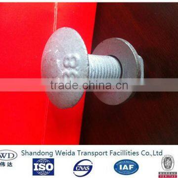 8.8 Grade Guardrail Bolt from Weida Manufacturer