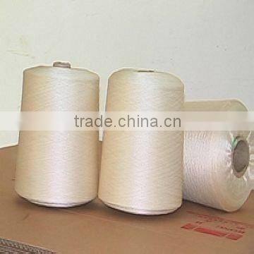 Silk Yarn