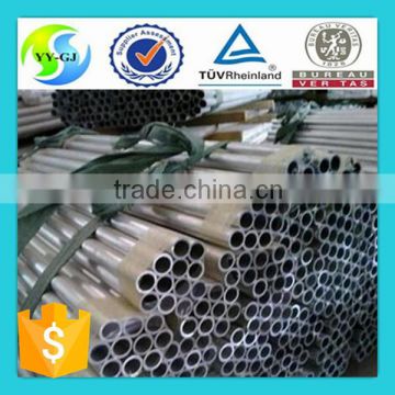 6062 Aluminum pipe