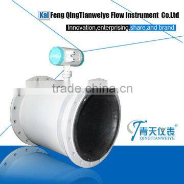 Aggressive Fluids Electromagnetic Flow Meter photo-3
