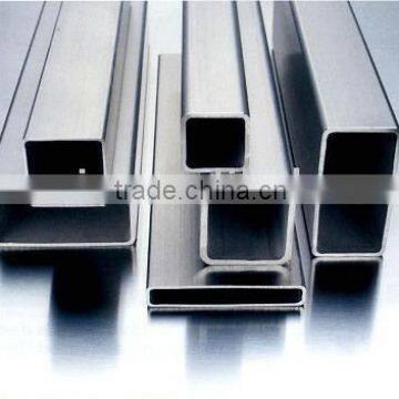 steel tube