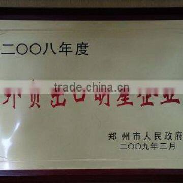 Advanced Export Enterprise